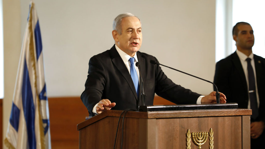 ISRAEL-POLITICS