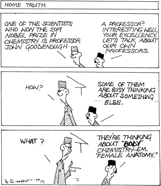 CARTOON