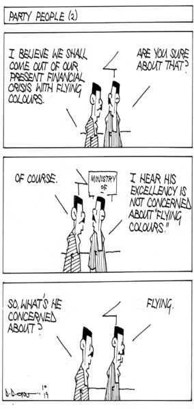 CARTOON Tue. 29-10-19