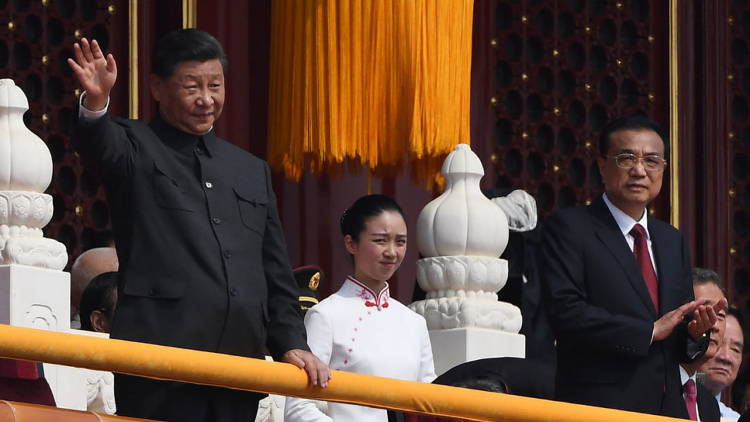 CHINA-POLITICS-ANNIVERSARY