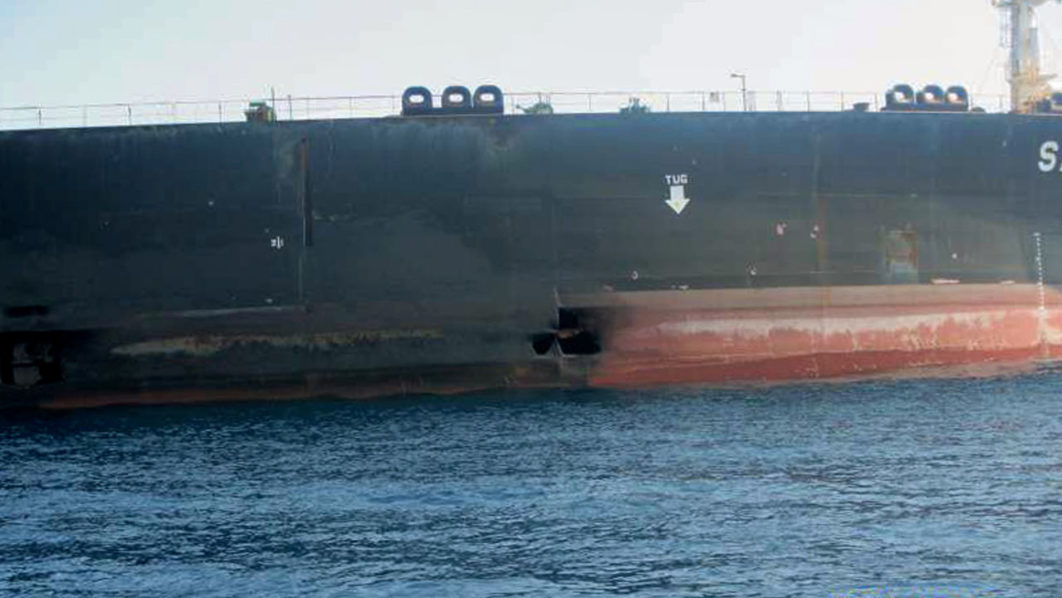 IRAN-SAUDI-OIL-TANKER