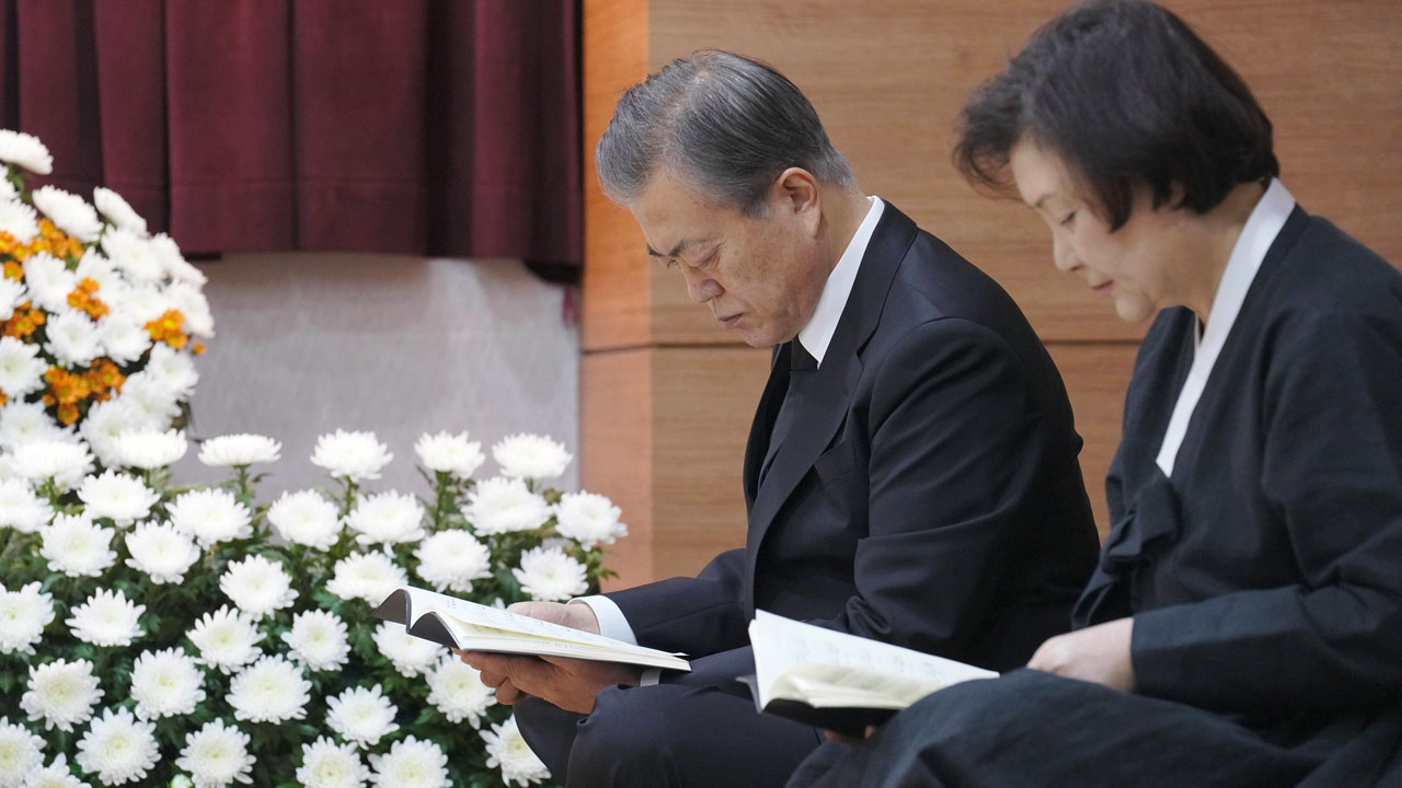 SKOREA-NKOREA-FAMILY-DIPLOMACY-MOON