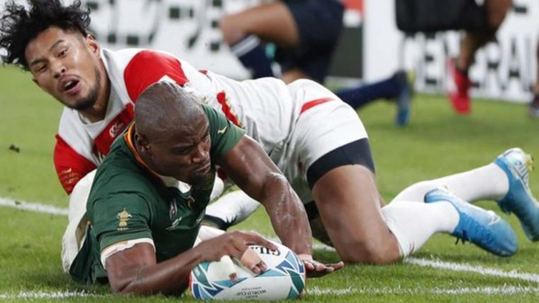 Rugby-P