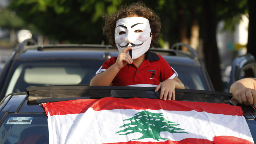 LEBANON-POLITICS-DEMO-SOUTH