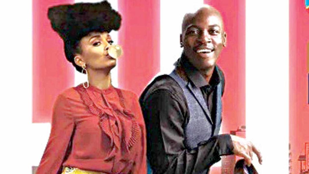 Afrima-hosts