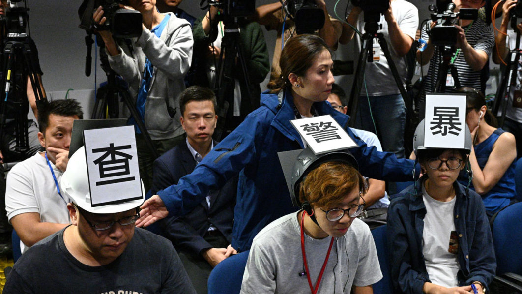 HONG KONG-CHINA-POLITICS-UNREST-CRIME