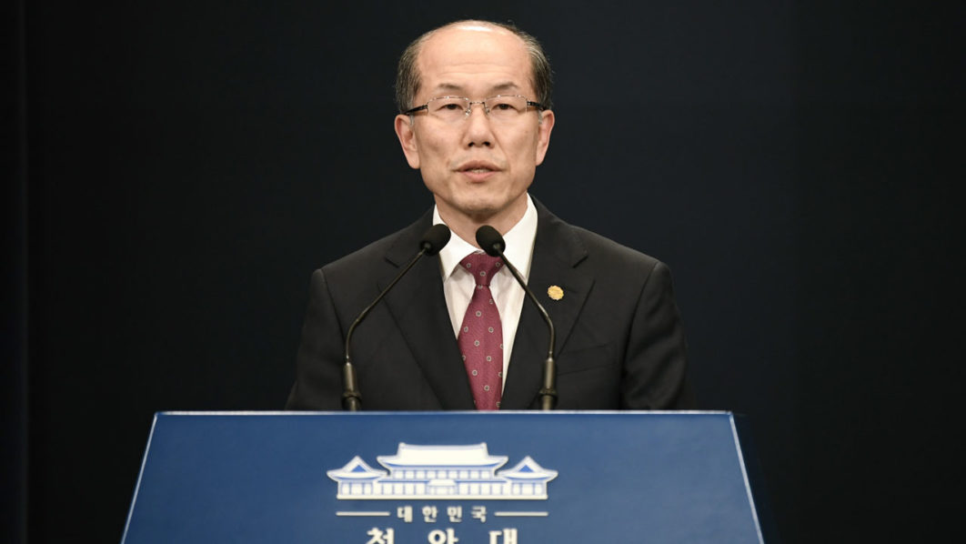 SKOREA-JAPAN-DIPLOMACY-DEFENCE-TRADE