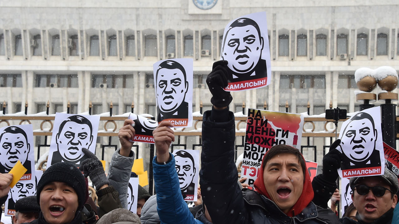 KYRGYZSTAN-TURKEY-POLITICS-DEMONSTRATION-CORRUPTION-CRIME