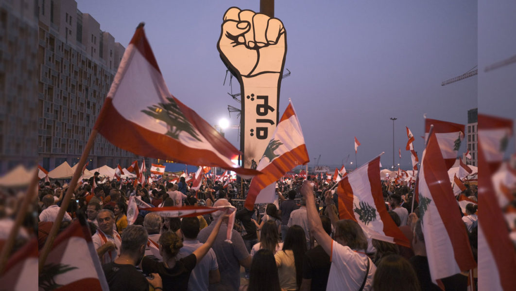 LEBANON-POLITICS-DEMO-UNREST