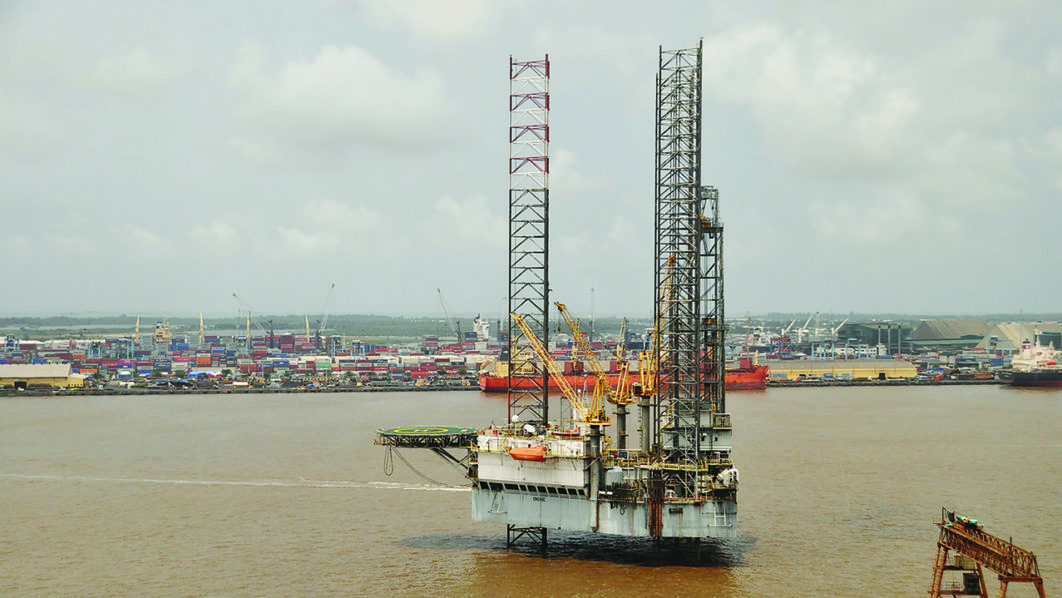 OIL RIG