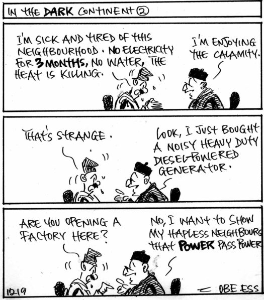 CARTOON