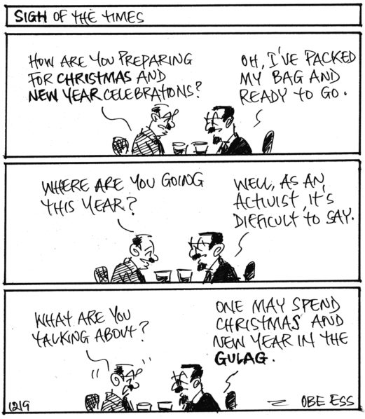 CARTOON