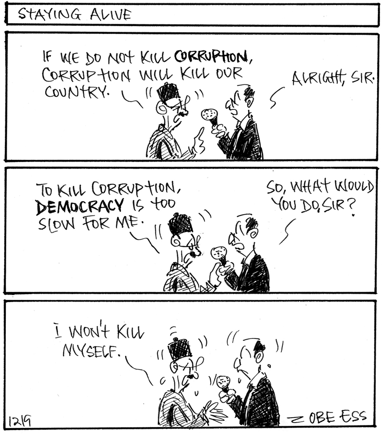 Cartoon 20-12-19
