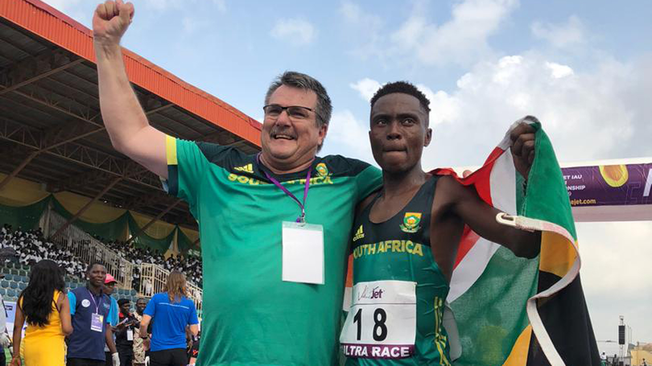 IAU African Championship