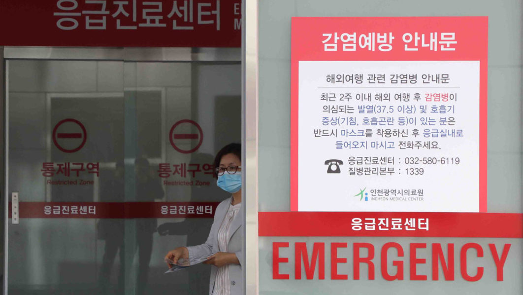 SKOREA-CHINA-HEALTH-VIRUS