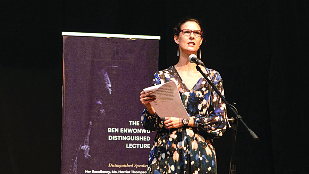 Enwonwu Lecture