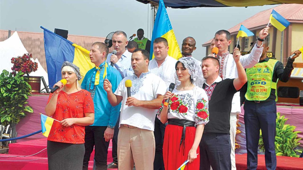 Ibru-Ukrainian