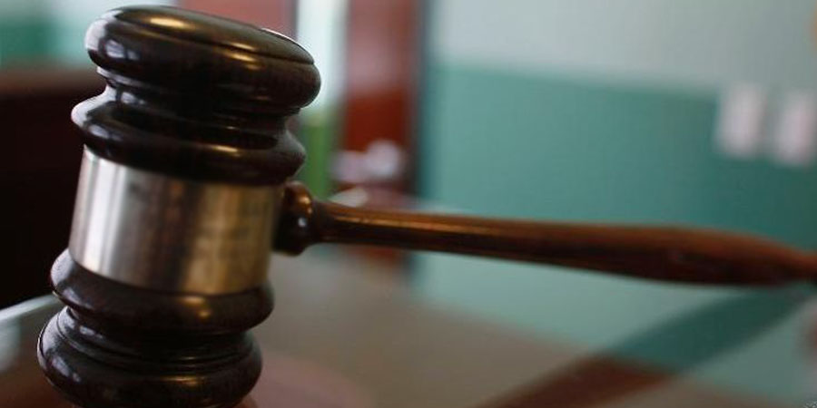 gavel