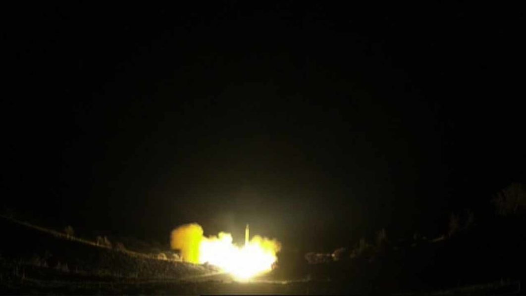 missile