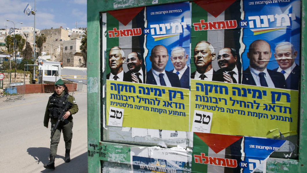 PALESTINIAN-ISRAEL