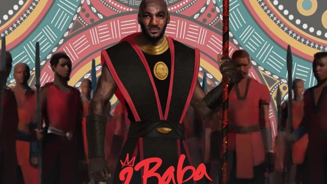 2baba album