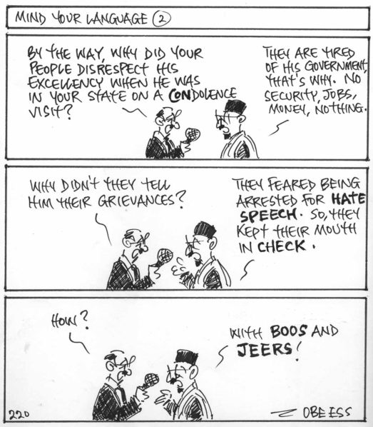 CARTOON