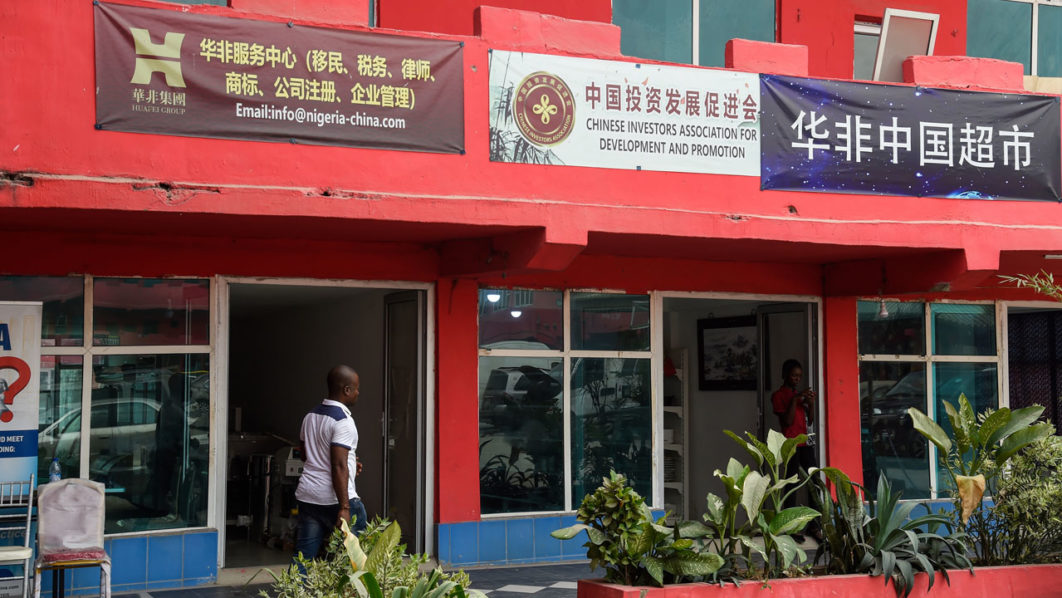 NIGERIA-CHINA-ECONOMY-HEALTH-VIRUS