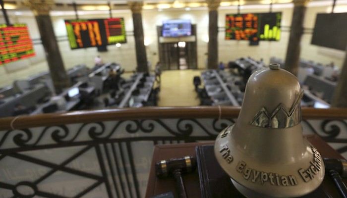 Egyptian Stock Exchange