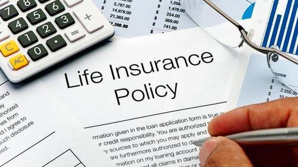 Insurance_1562685822977