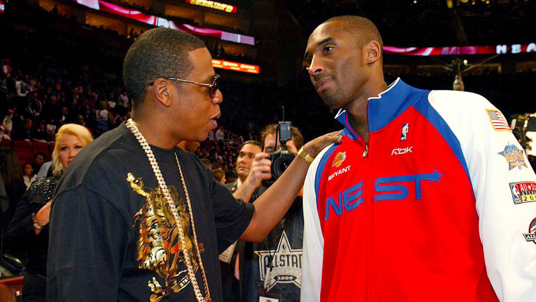 NBA All-Star Game Arrivals