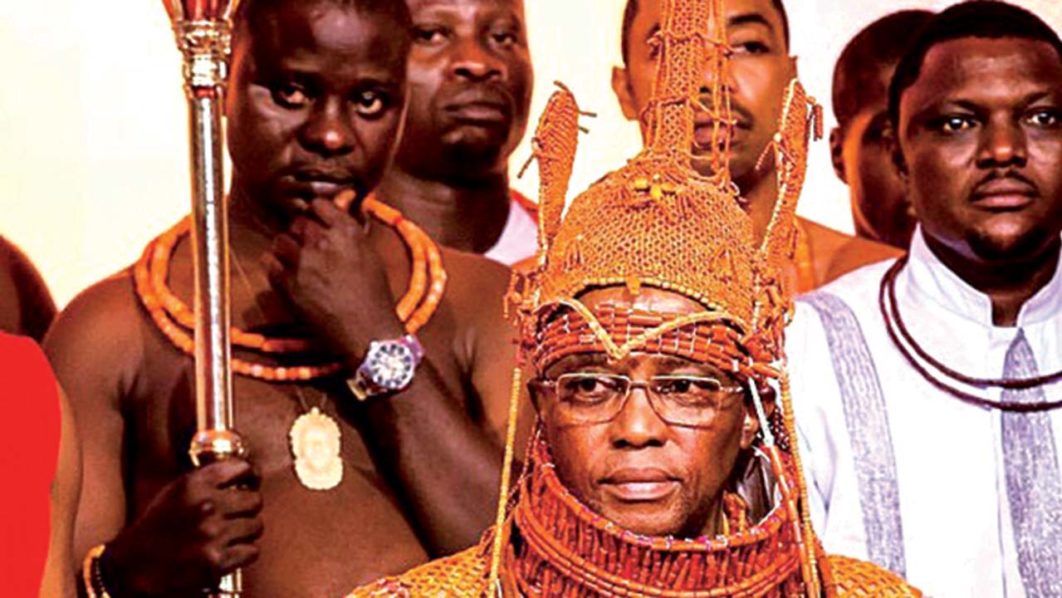 OBA-EWUARE-II