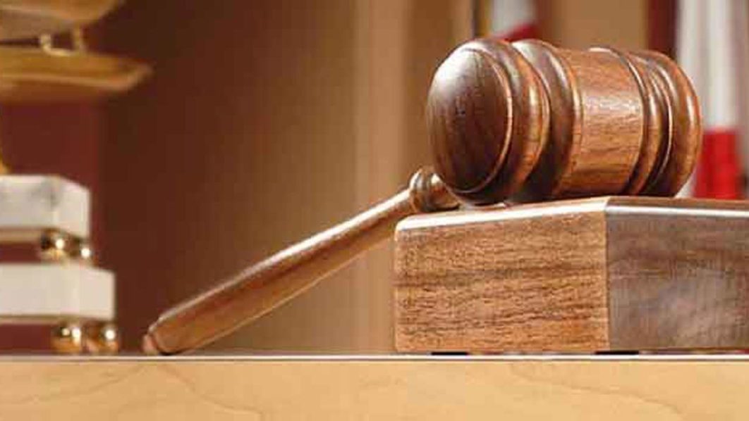 court gavel