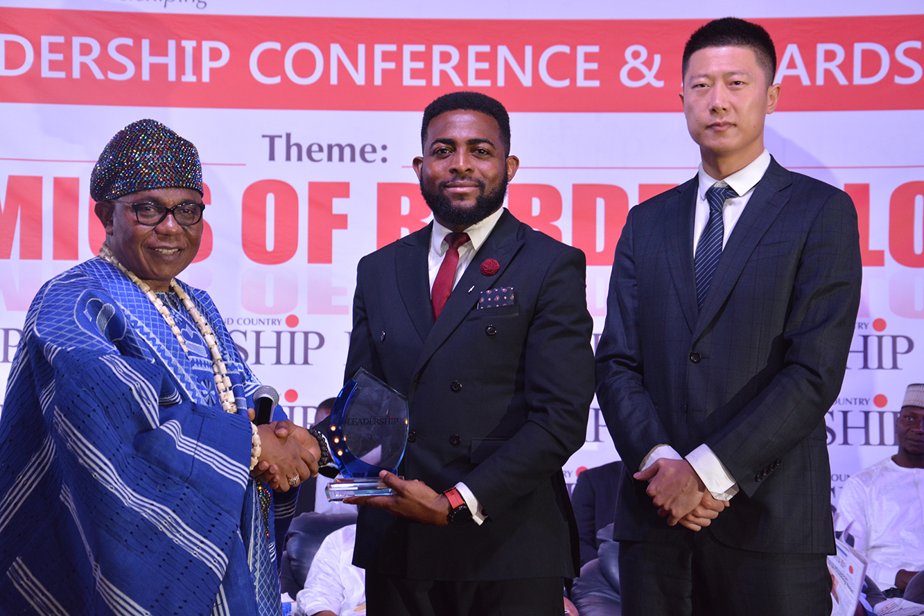 AWARD 14