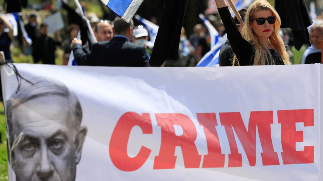ISRAEL-POLITICS