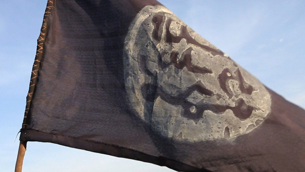 Boko Haram