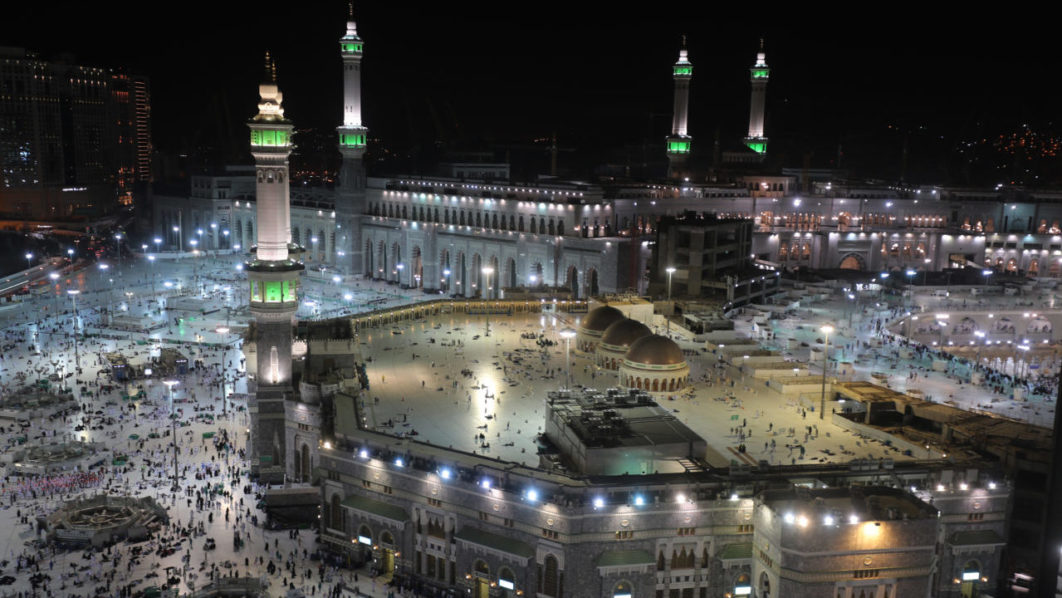 Hajj-2018-e1534672151550