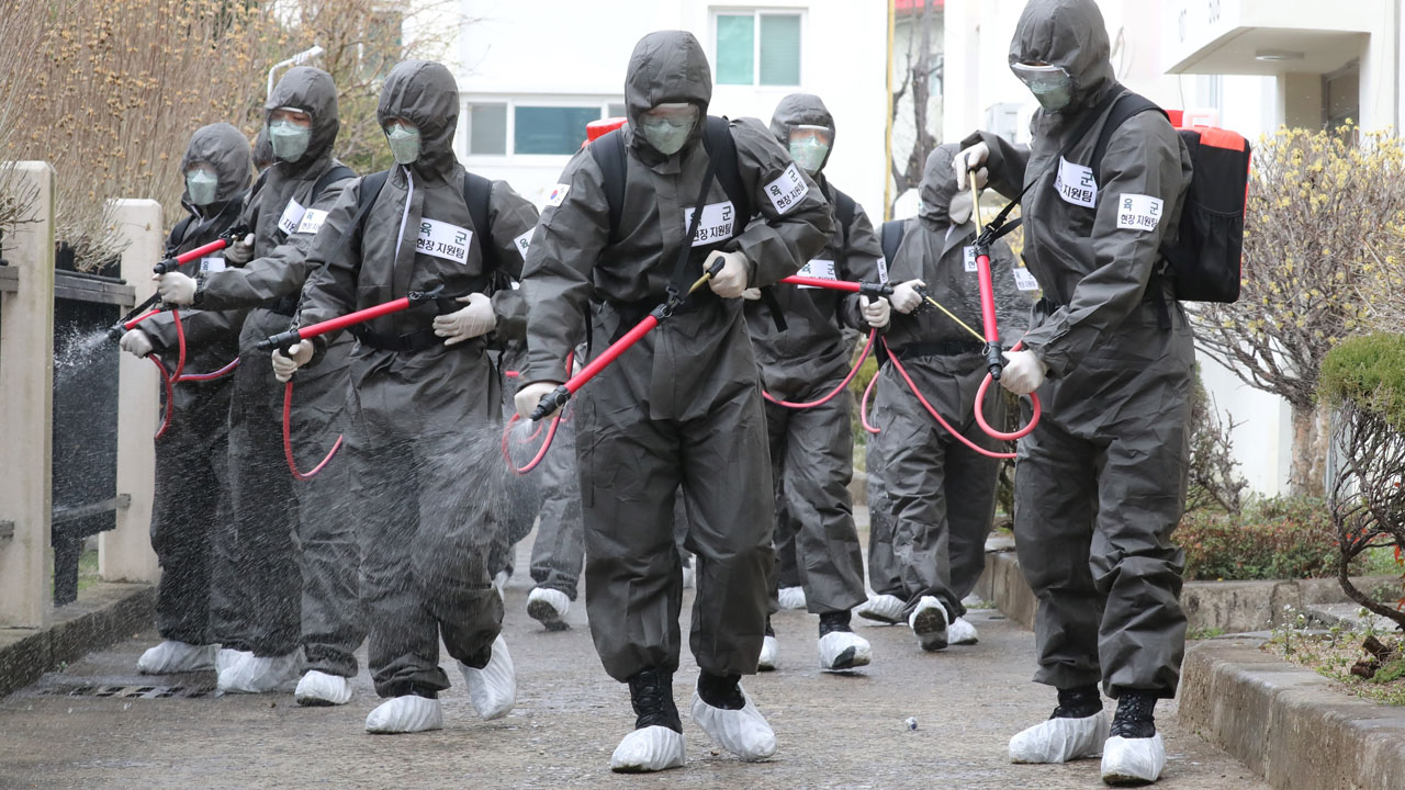 SKOREA-CHINA-HEALTH-VIRUS