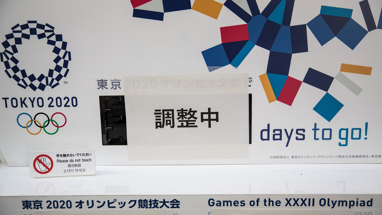 OLY-2020-TOKYO-JPN