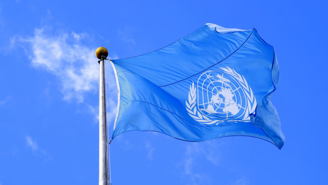The United Nations flag is seen during the 74th session of the United Nations General Assembly at U.N. headquarters in New York City, New York, U.S.