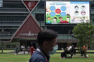 Singapore