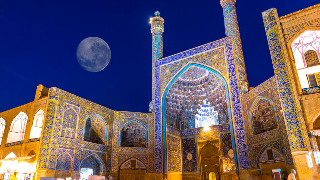 Esfahan Iran – Travel Earth