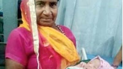 India Couple Name Baby Lockdown | Image: Times of India