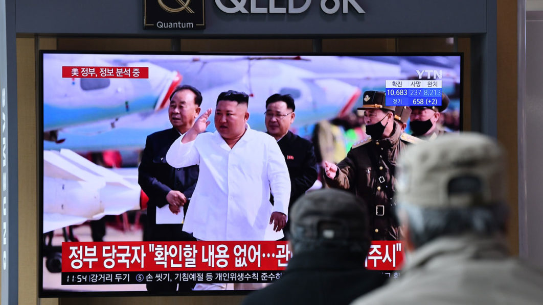 Kim Jong Un