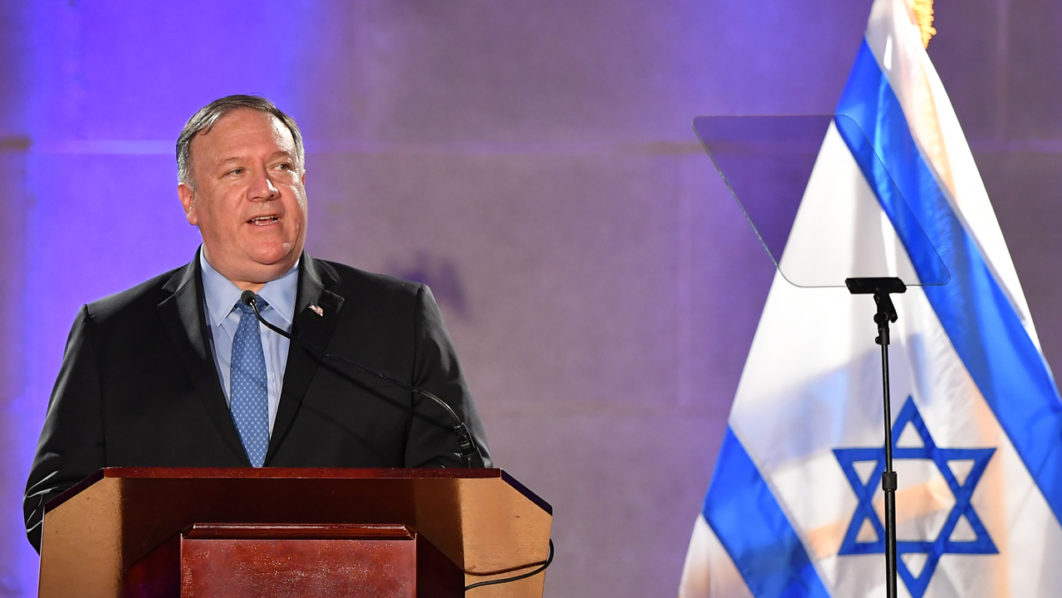 FILES-US-ISRAEL-DIPLOMACY