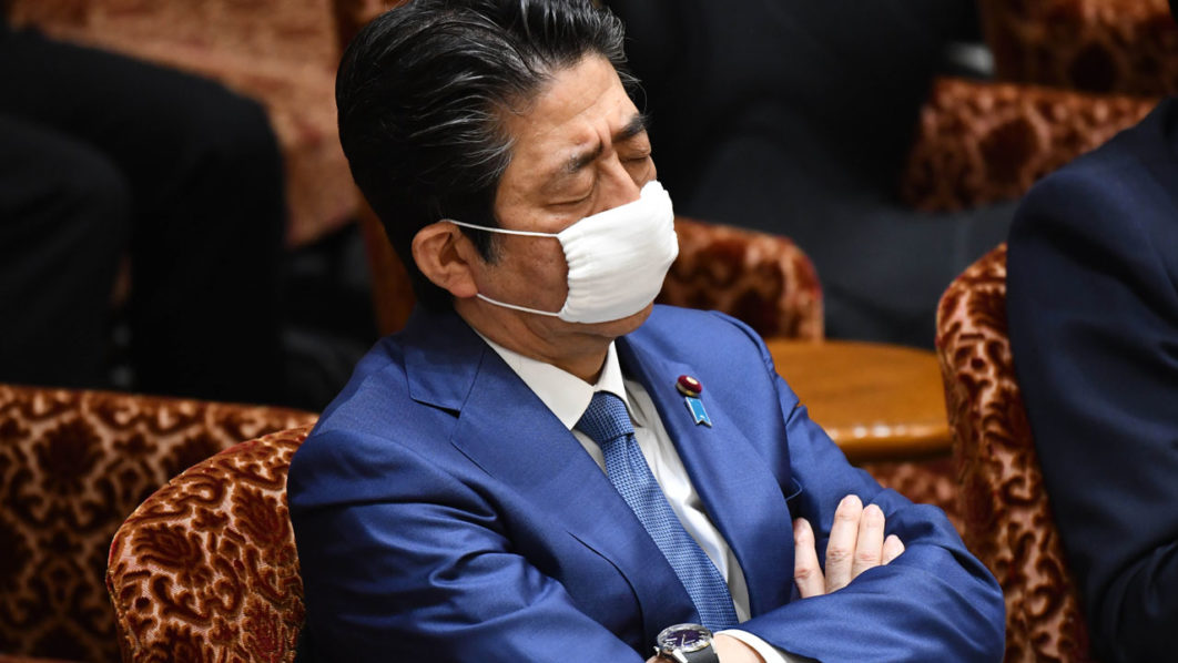 JAPAN-HEALTH-VIRUS