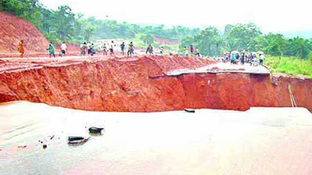 Erosion