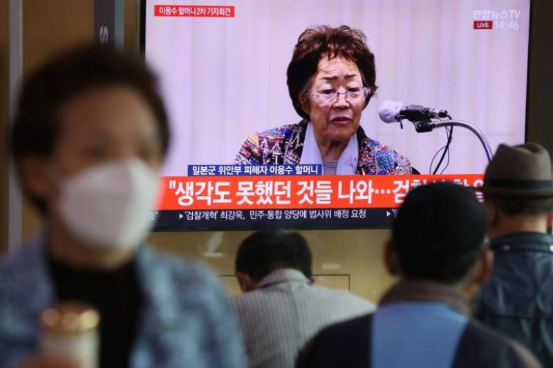 head-of-korea-comfort-women-shelter-found-dead-amid-probe-1591516013-3859
