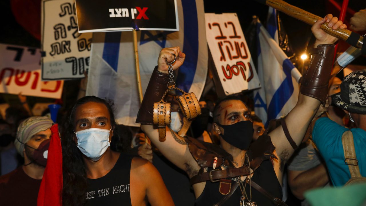 ISRAEL-POLITICS-PROTEST