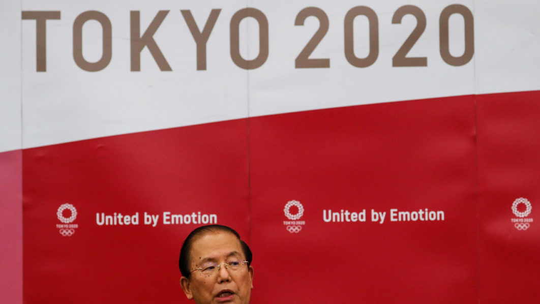 OLY-2020-2021-TOKYO-JPN