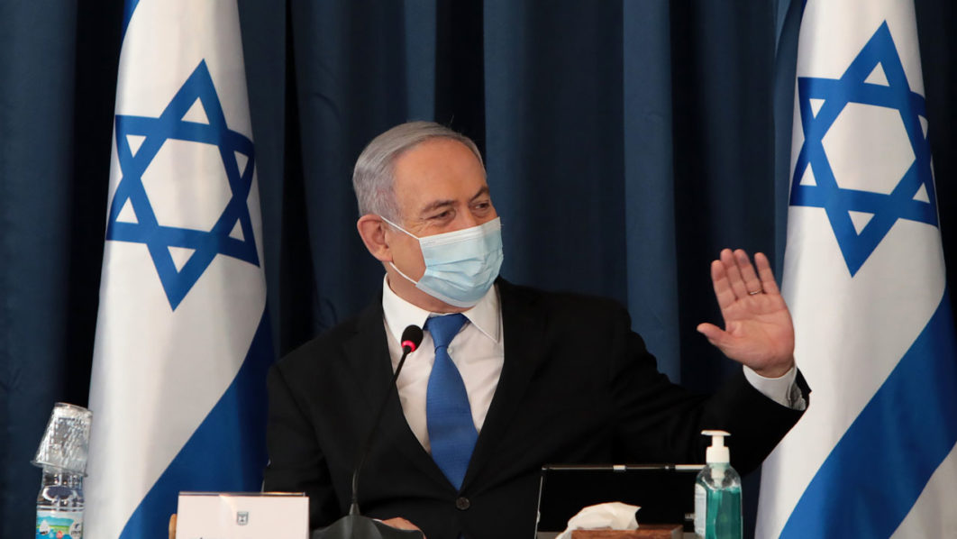 Benjamin Netanyahu